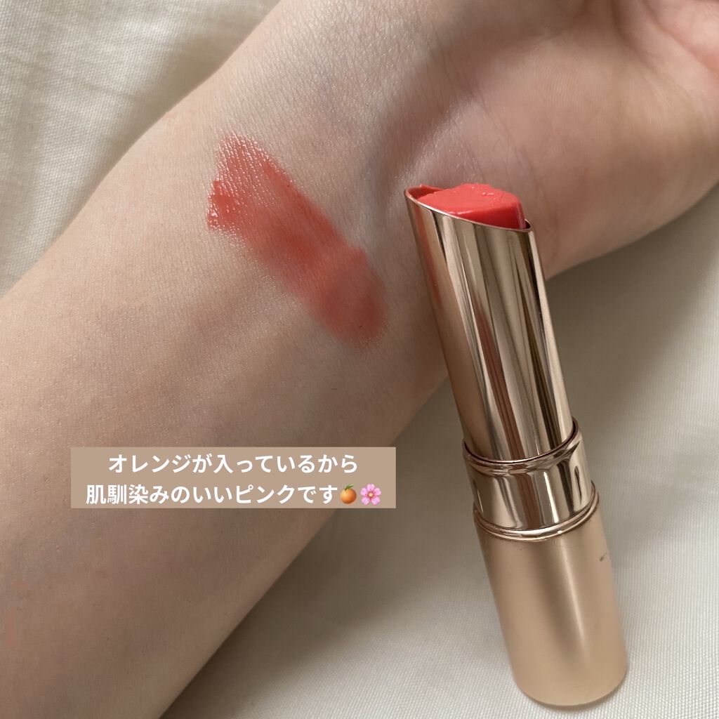 オペラ リップティント N/OPERA/リップティントを使ったクチコミ（2枚目）