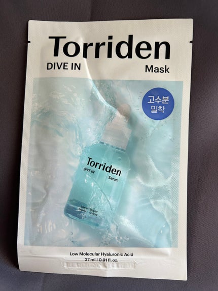 トリデン ダイブインマスクパック/Torriden/シートマスク・パックを使ったクチコミ(1枚目)