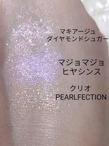 プロ シングル シャドウ G10 PEARLFECTION/CLIO/シングルアイシャドウを使ったクチコミ（2枚目）