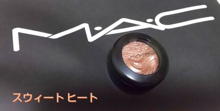 エクストラ ディメンション アイシャドウ/M・A・C/単色アイシャドウを使ったクチコミ(1枚目)