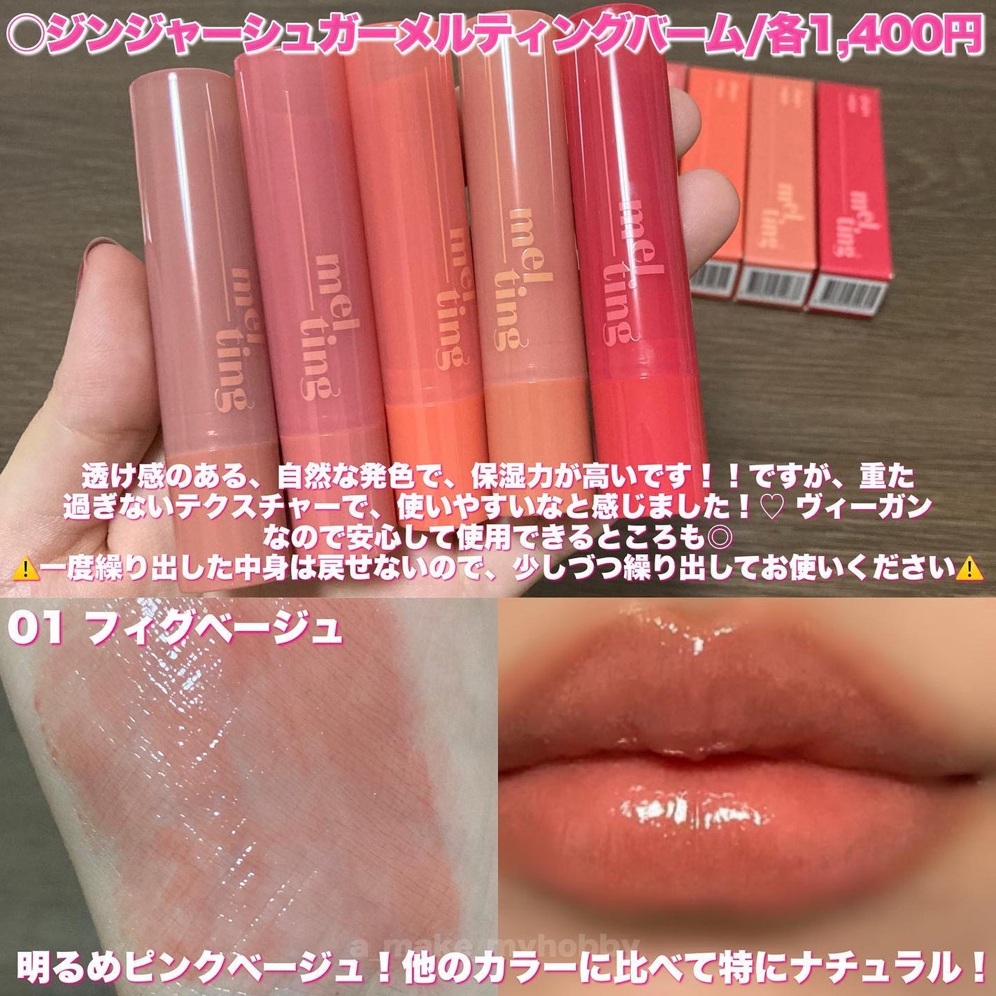 コントゥアパウダー/ETUDE/シェーディングを使ったクチコミ(7枚目)