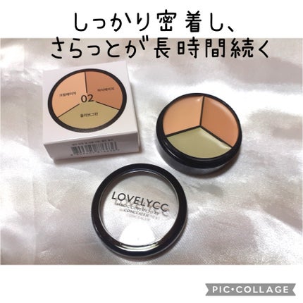 lovelycc マジックカバーチートコンシーラー/LOVELYCC/パレットコンシーラーを使ったクチコミ(1枚目)
