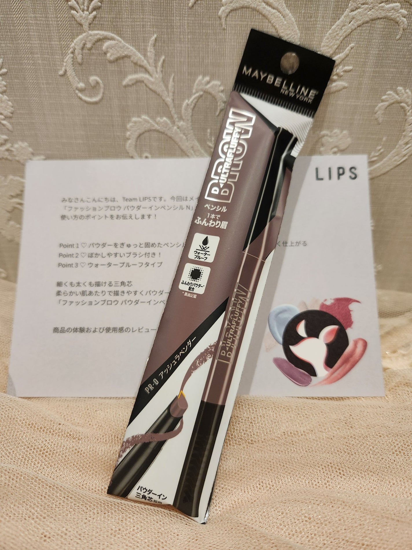 ファッションブロウ パウダーインペンシル N/MAYBELLINE NEW YORK/アイブロウペンシルを使ったクチコミ(1枚目)
