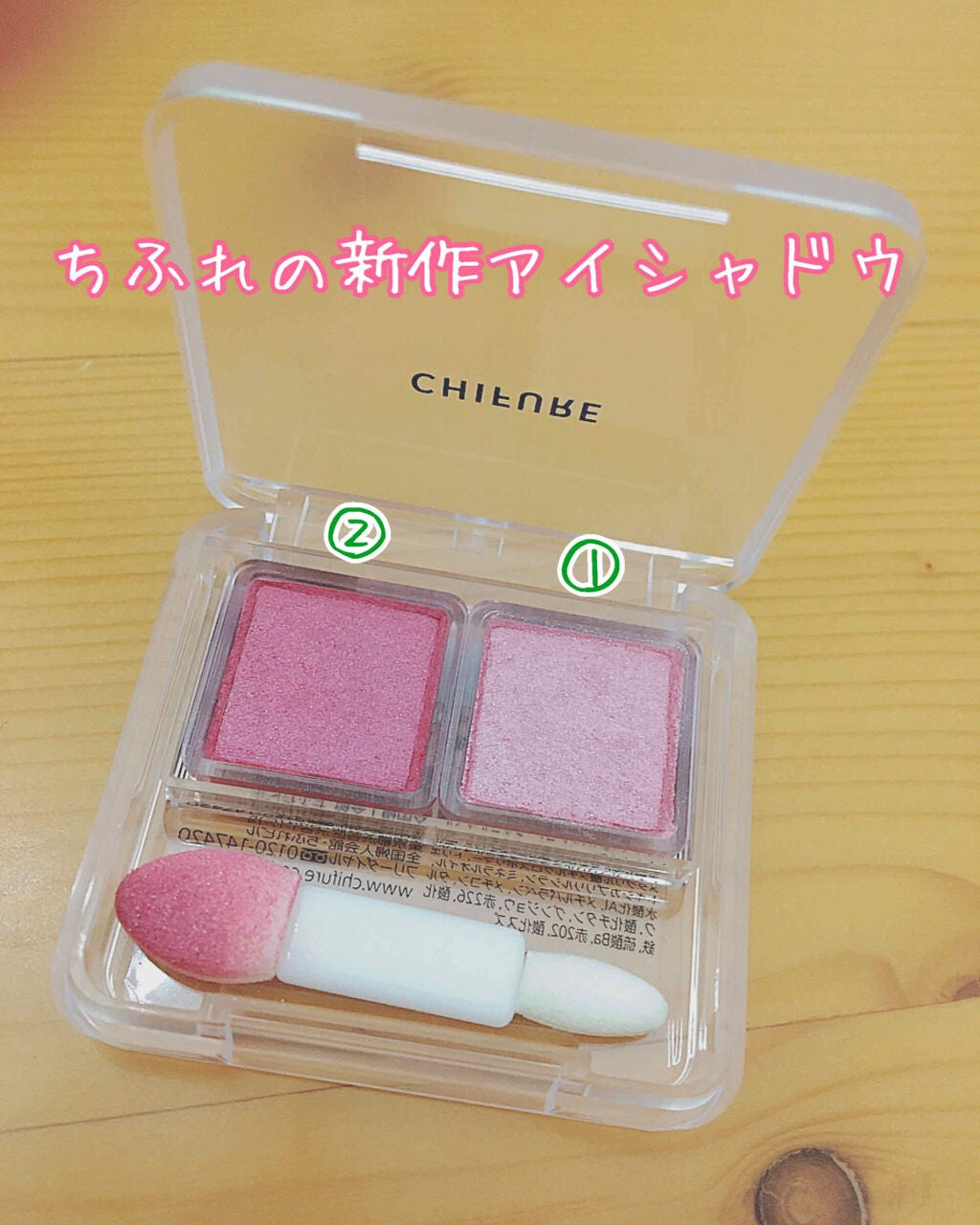 ナチュラル チークN/CEZANNE/パウダーチークを使ったクチコミ(1枚目)