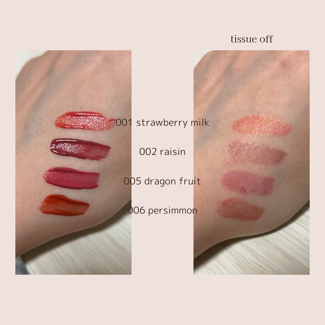 レブロン ジェリー ティント リップ セラム/REVLON/リップティントを使ったクチコミ（2枚目）