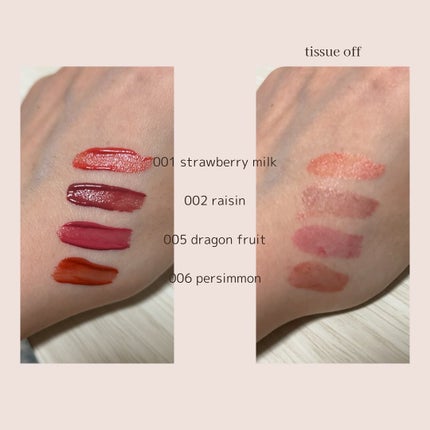 レブロン ジェリー ティント リップ セラム/REVLON/リップティントを使ったクチコミ(2枚目)