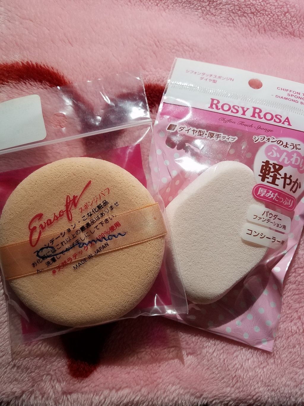 エバーソフト/Canon/パフ・スポンジを使ったクチコミ(1枚目)