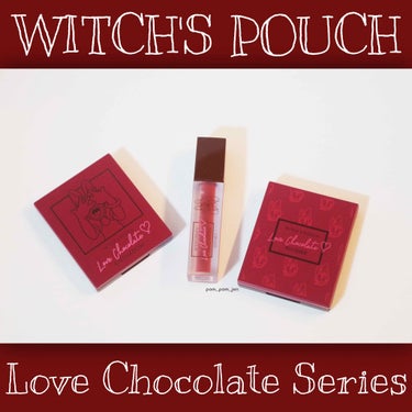 Love Chocolate アイシャドウ 02 ラズベリーカカオ/Witch's Pouch/アイシャドウパレットを使ったクチコミ（1枚目）