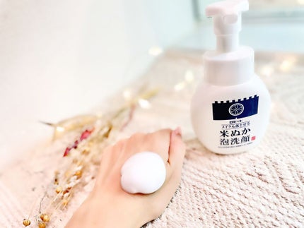 江戸こすめ メイクも落とせる米ぬか泡洗顔/ロゼット/泡洗顔を使ったクチコミ(1枚目)