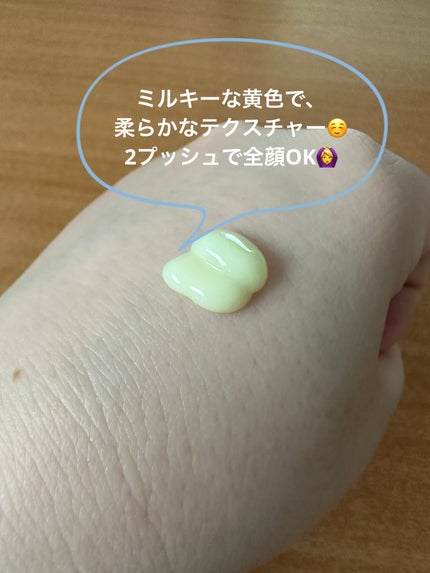 ヴィーガンリポソームレチノールセラム/SKIN&LAB/美容液を使ったクチコミ(5枚目)