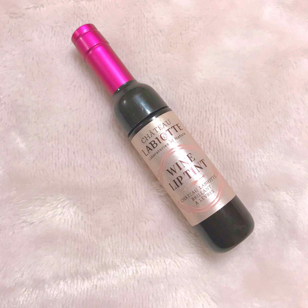 ワインリップティント/LABIOTTE/リップティントを使ったクチコミ(1枚目)