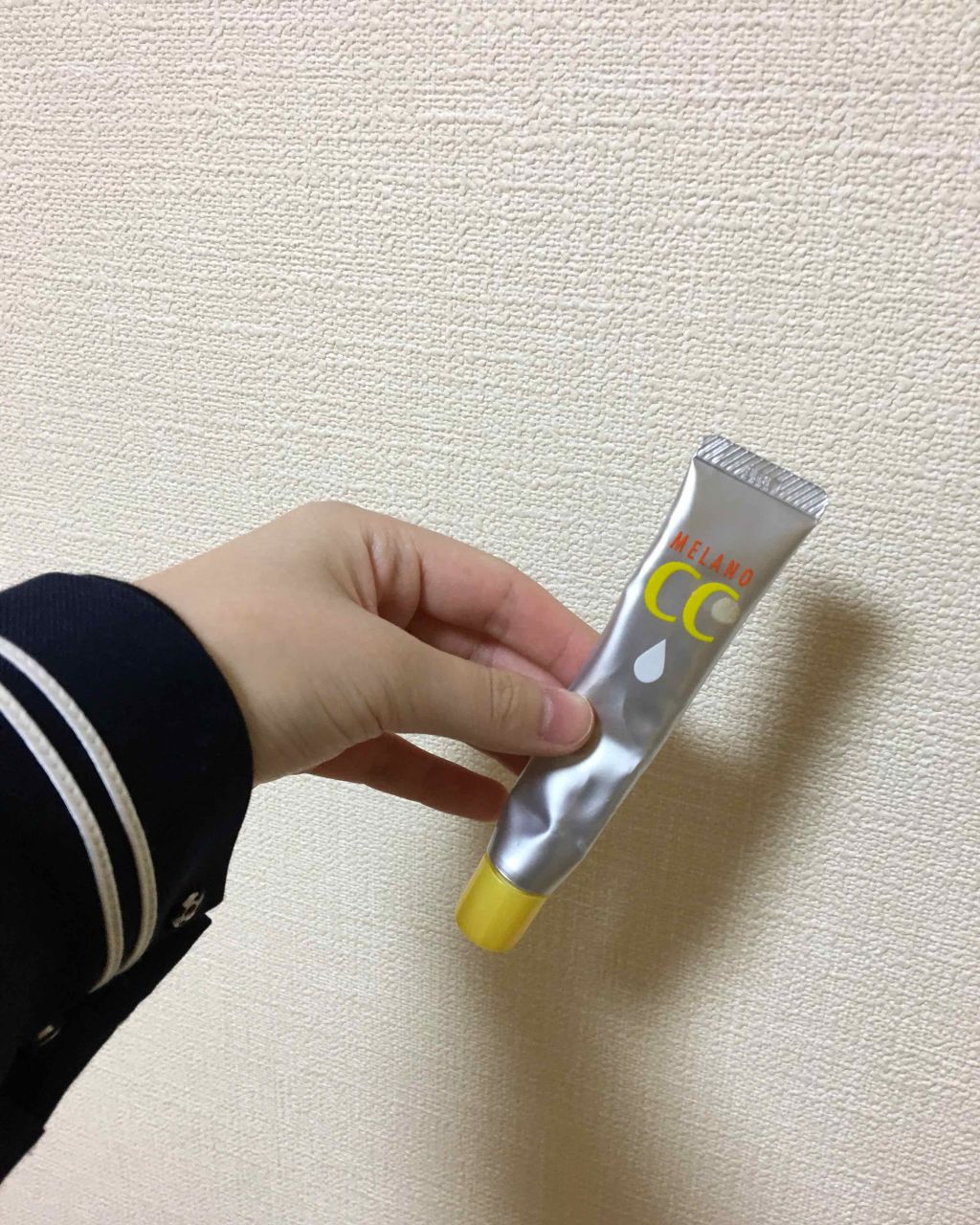 明色美顔水 薬用化粧水/美顔/化粧水を使ったクチコミ（3枚目）