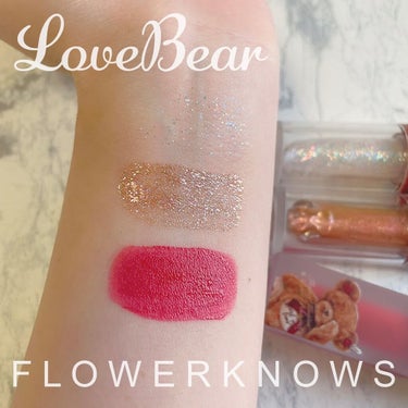 Love Bear リキッドアイシャドウ 鈴(シャンパンゴールド偏光ラメ)/FlowerKnows/リキッドアイシャドウの画像