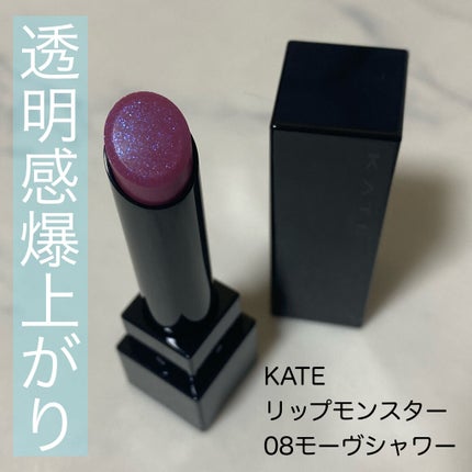 を使ったクチコミ(1枚目)