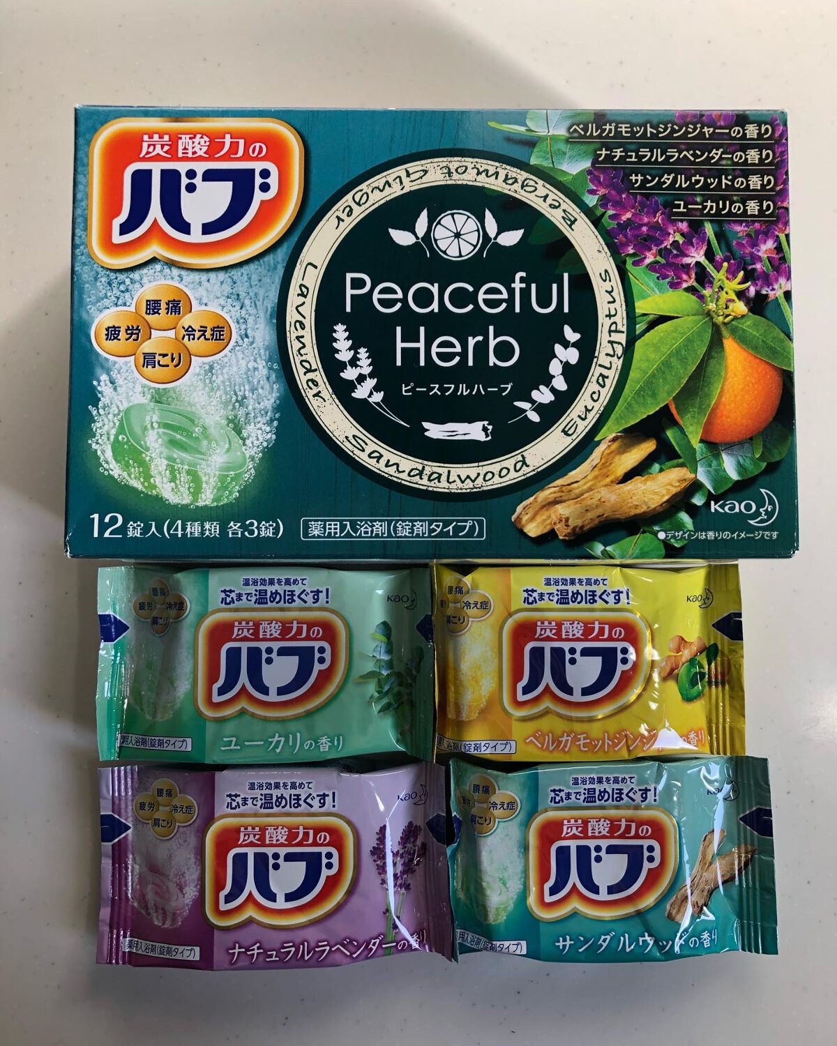 ピースフルハーブ/バブ/炭酸系入浴剤を使ったクチコミ(1枚目)