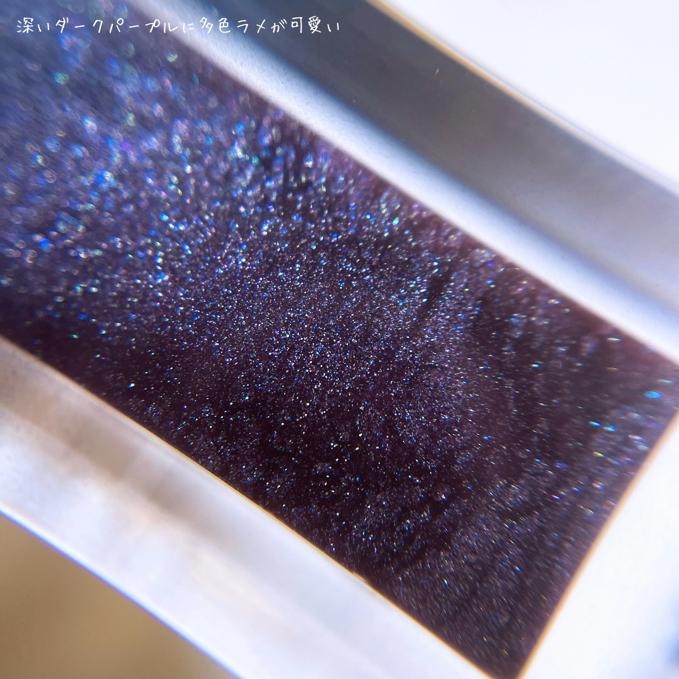 ボリュームパールキッスグロス/Dinto/リップグロスを使ったクチコミ（3枚目）