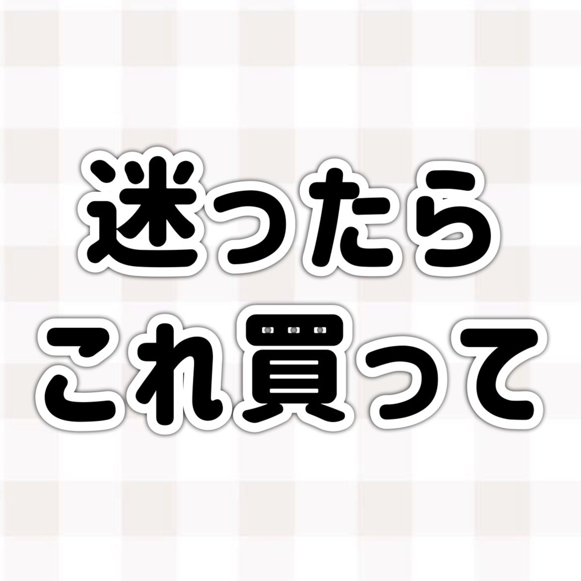 ライトリフレクティングセッティングパウダー プレスト N/NARS/プレストパウダーを使ったクチコミ(9枚目)