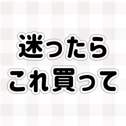 ライトリフレクティングセッティングパウダー プレスト N/NARS/プレストパウダーを使ったクチコミ(9枚目)