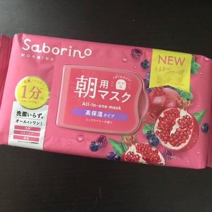 目ざまシート 完熟果実の高保湿タイプ N/サボリーノ/シートマスク・パックを使ったクチコミ(1枚目)