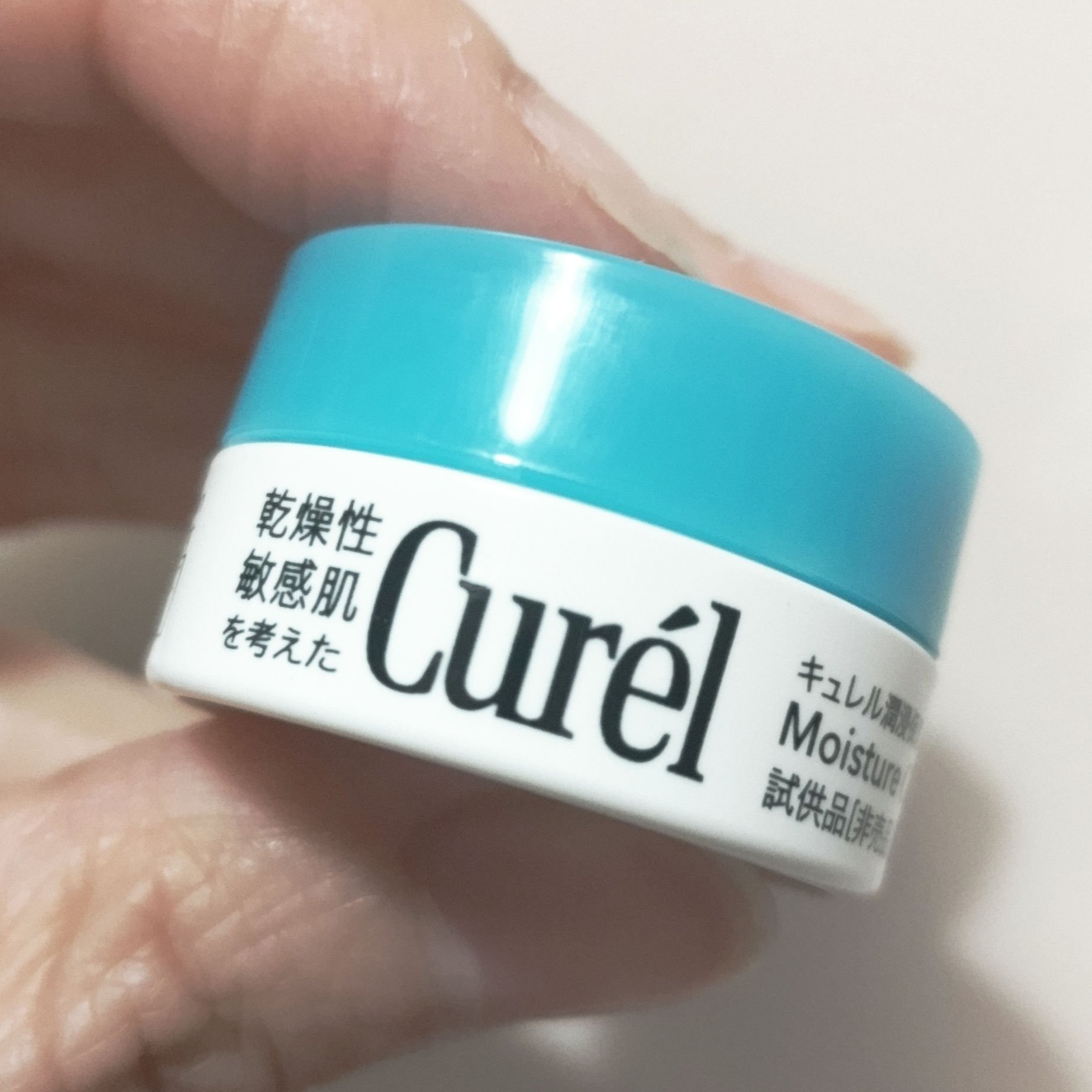 クリーム/キュレル/ボディクリームを使ったクチコミ（1枚目）