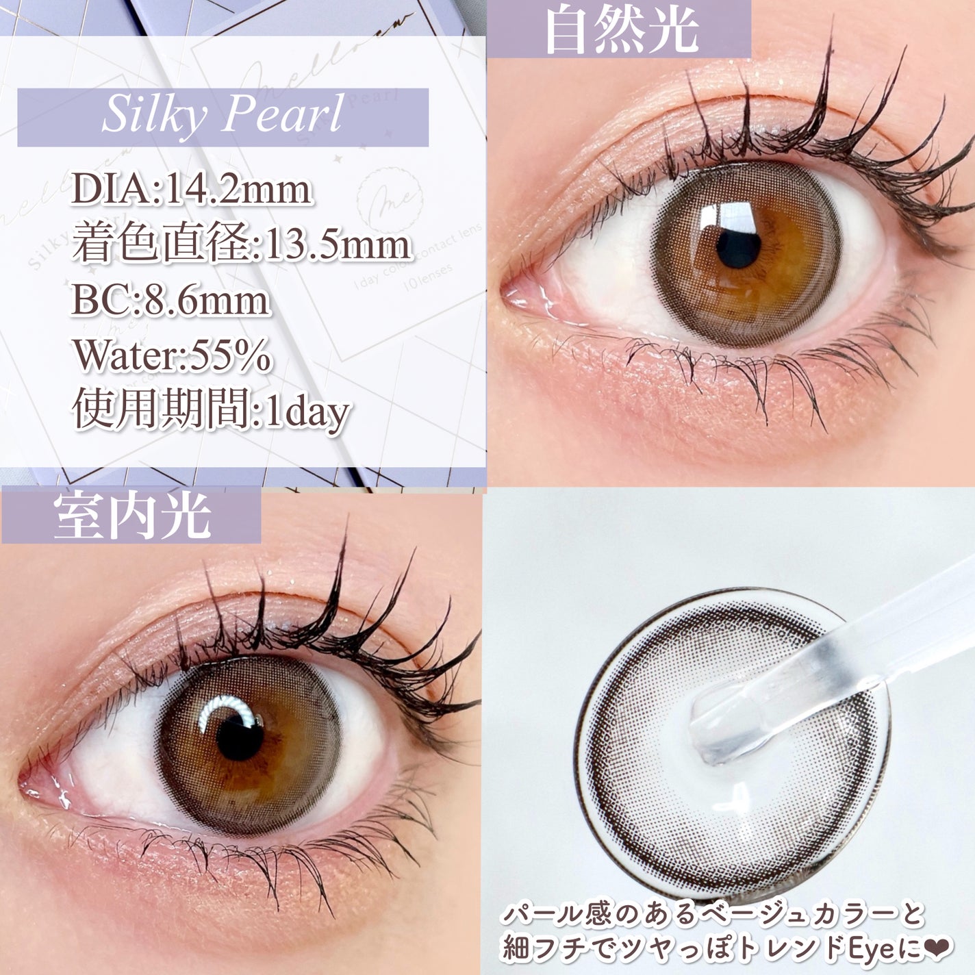 THE アイパレR/b idol/アイシャドウパレットを使ったクチコミ(5枚目)