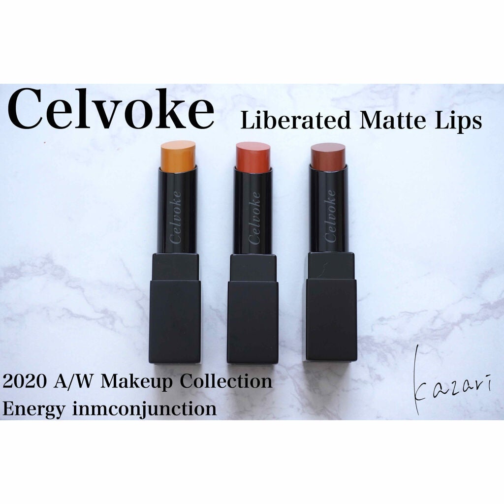 リベレイティッドマットリップス/Celvoke/口紅を使ったクチコミ(1枚目)