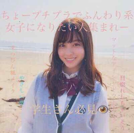 ナチュラル チークN/CEZANNE/パウダーチークを使ったクチコミ(1枚目)