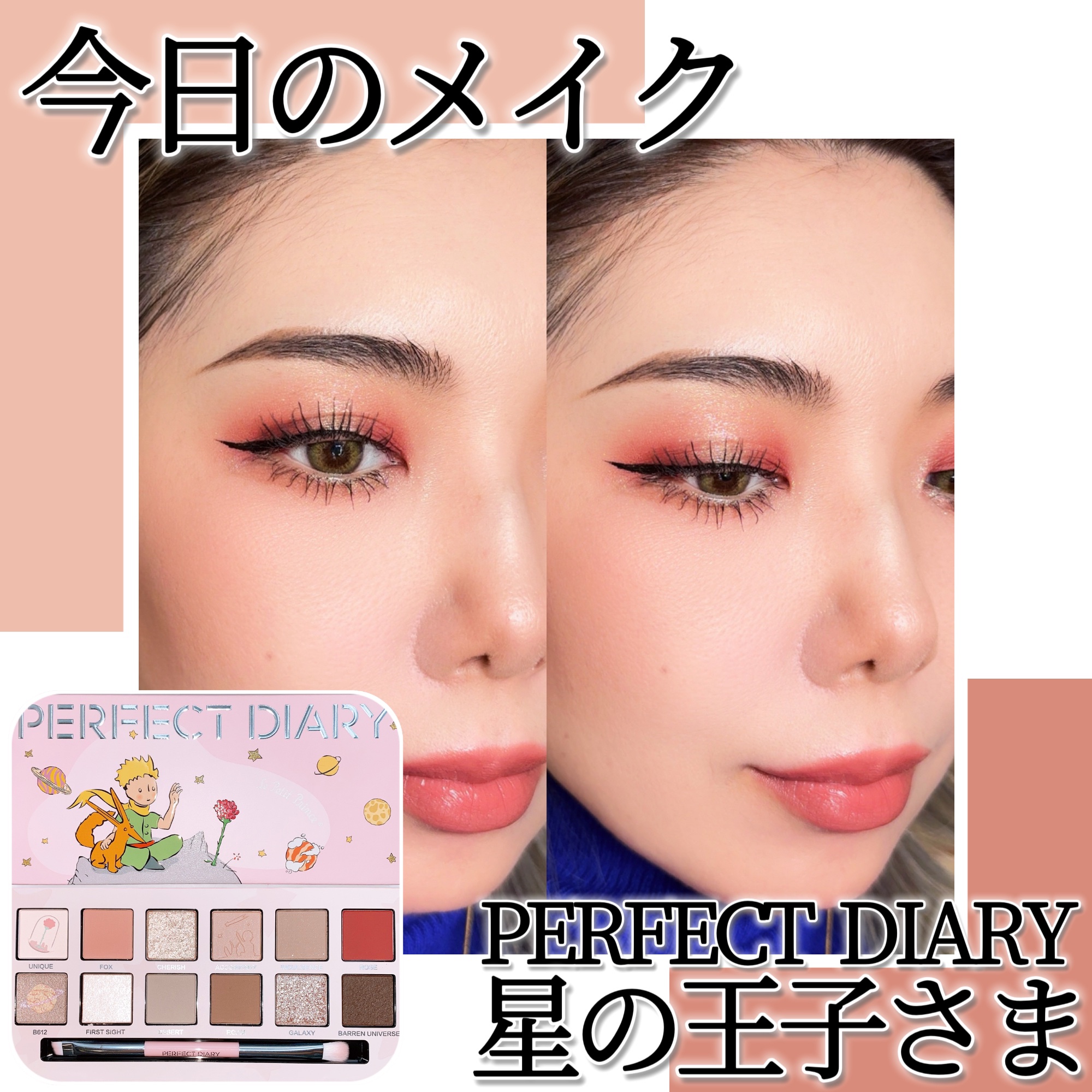 ラスターガラス リップスティック/M・A・C/口紅を使ったクチコミ（1枚目）