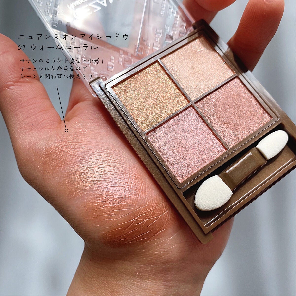 ノーズ&アイブロウパウダー/CEZANNE/パウダーアイブロウを使ったクチコミ(4枚目)