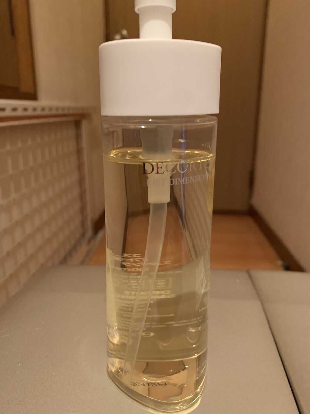 リフトディメンション スムージング クレンジングオイル/DECORTÉ/オイルクレンジングを使ったクチコミ（1枚目）