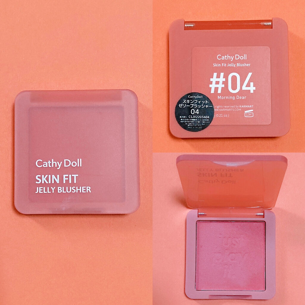 スキンフィットジェリーブラッシャー /CathyDoll/ジェル・クリームチークを使ったクチコミ（2枚目）