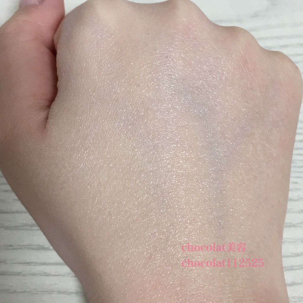 ミノン アミノモイスト ブライトアップベース UV/ミノン/化粧下地を使ったクチコミ(3枚目)