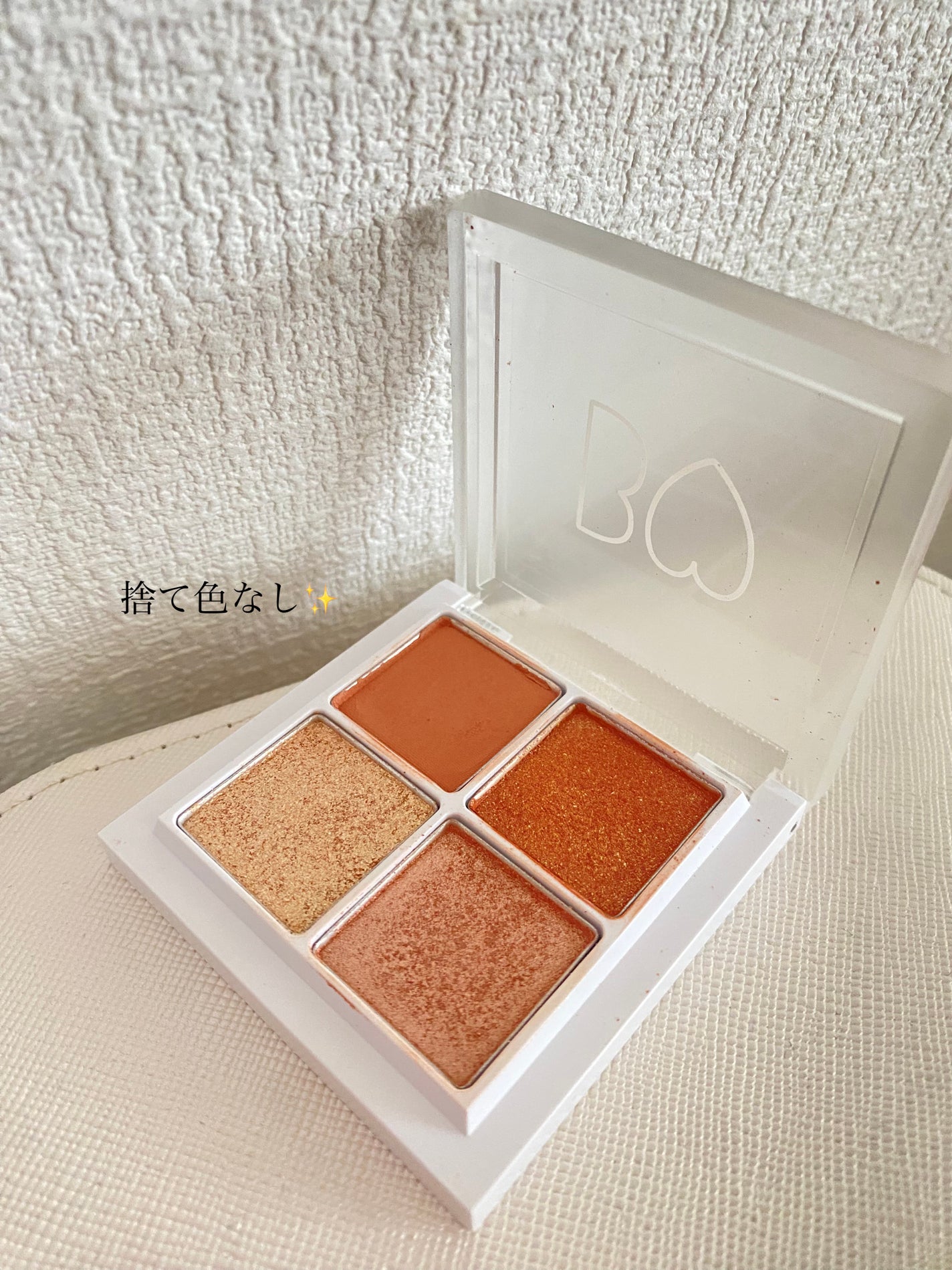 THE アイパレR/b idol/アイシャドウパレットを使ったクチコミ(1枚目)