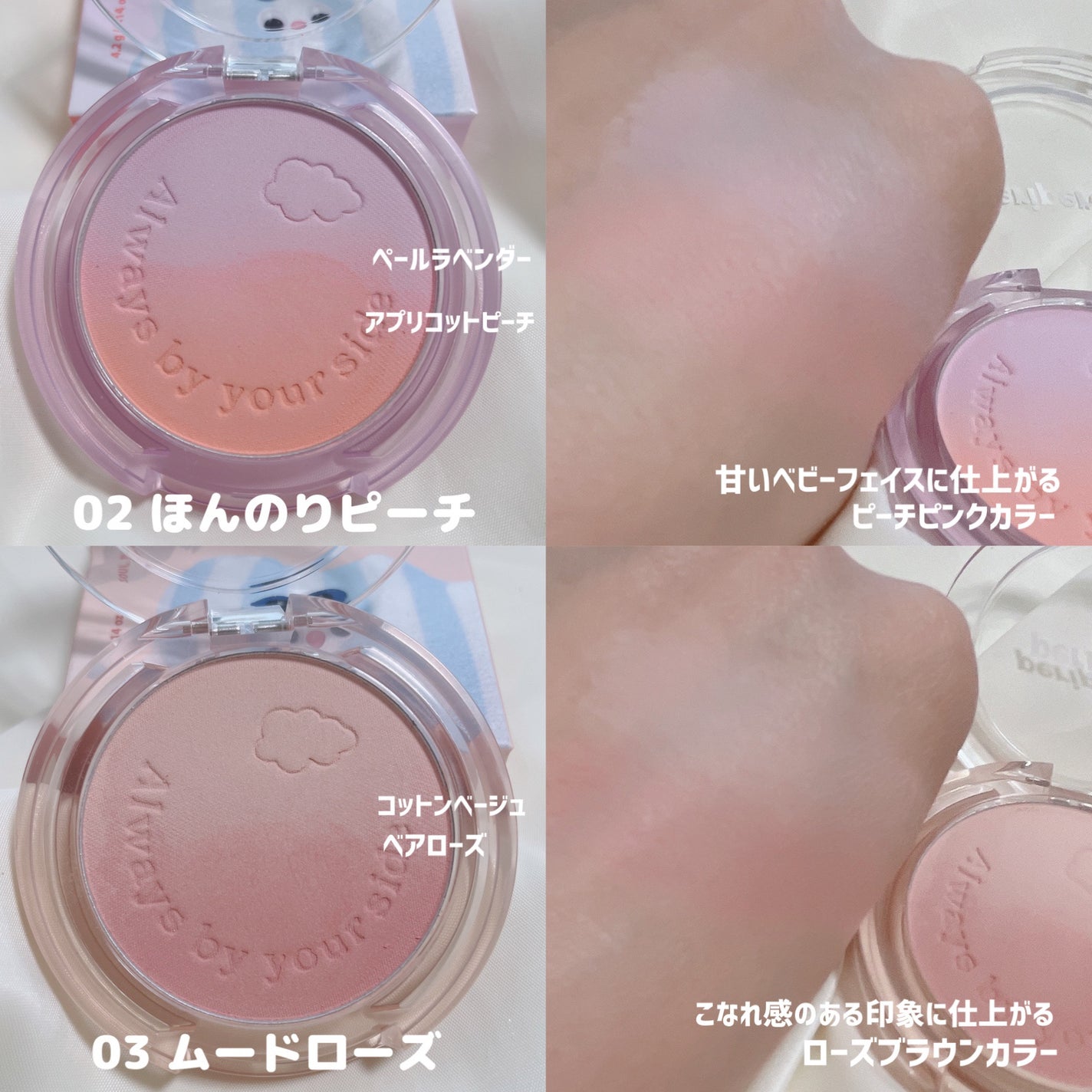 インク ムード グロイ バーム/PERIPERA/口紅を使ったクチコミ(7枚目)