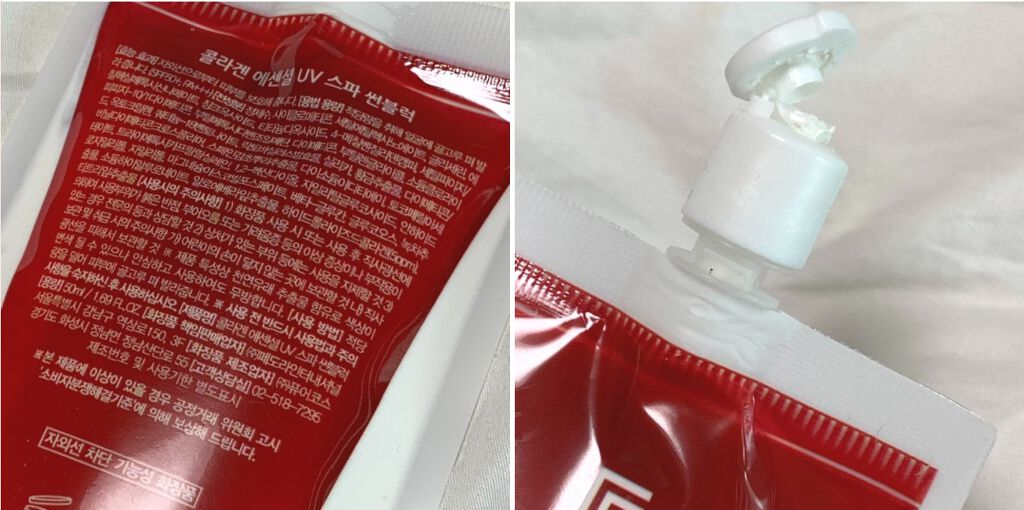  ピュア スキン シカ BB クリーム/FEDORA AESTHETIC/BBクリームを使ったクチコミ（3枚目）