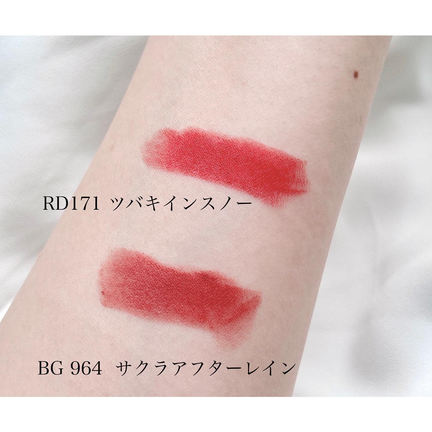 キヌ ルージュ マット RD 171/shu uemura/口紅を使ったクチコミ（2枚目）