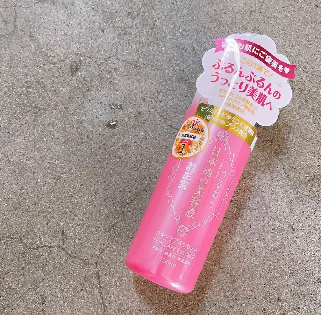 日本酒の美容液/菊正宗/美容液を使ったクチコミ(1枚目)