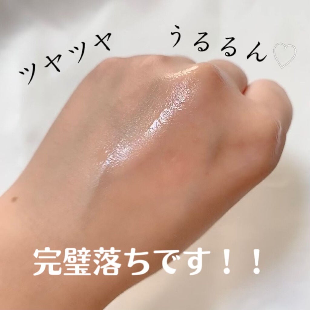 リップ&アイメイクリムーバー/ETUDE/ポイントメイクリムーバーを使ったクチコミ(5枚目)