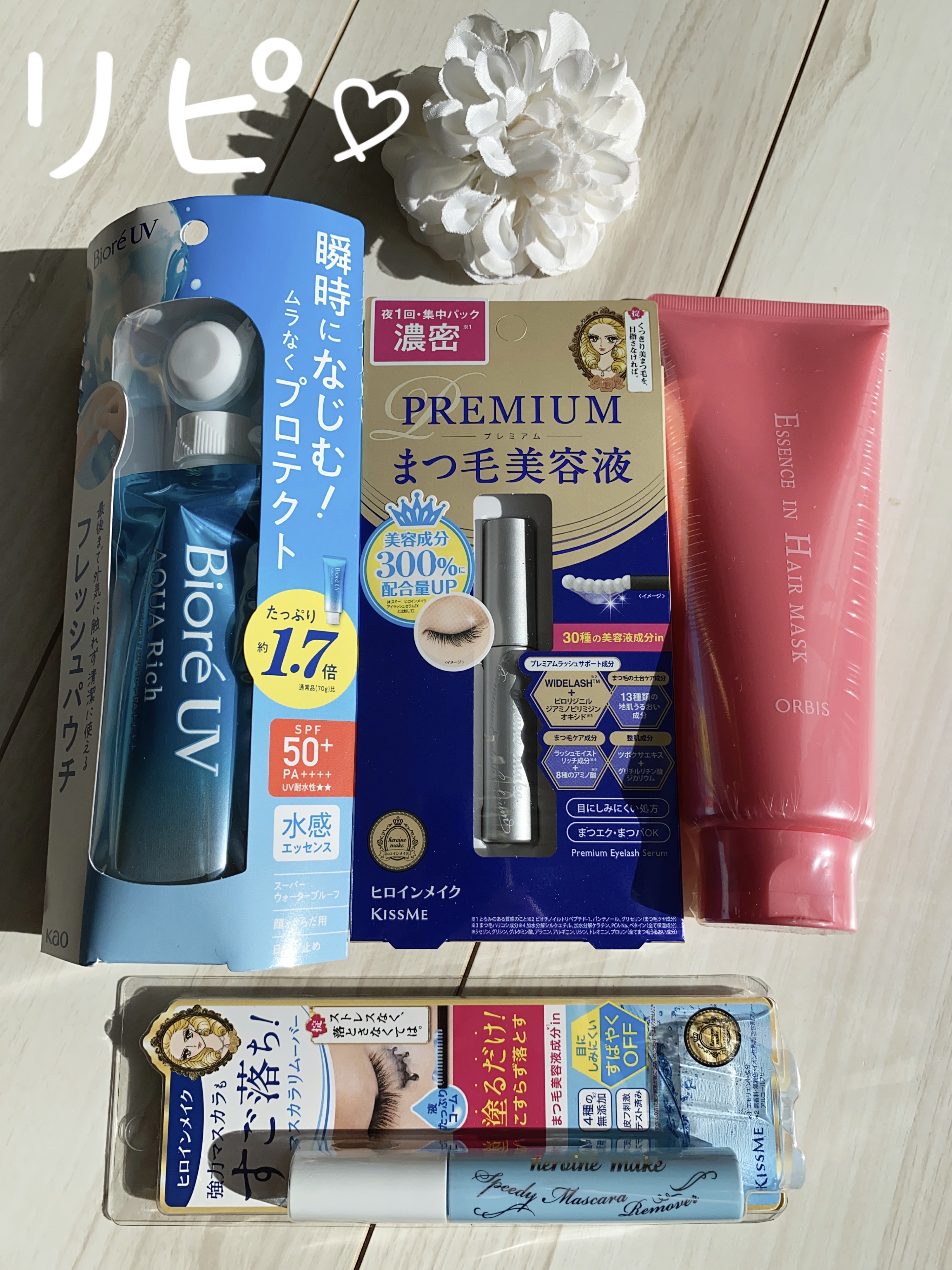 極潤 ヒアルロン泡洗顔/肌ラボ/泡洗顔を使ったクチコミ（2枚目）