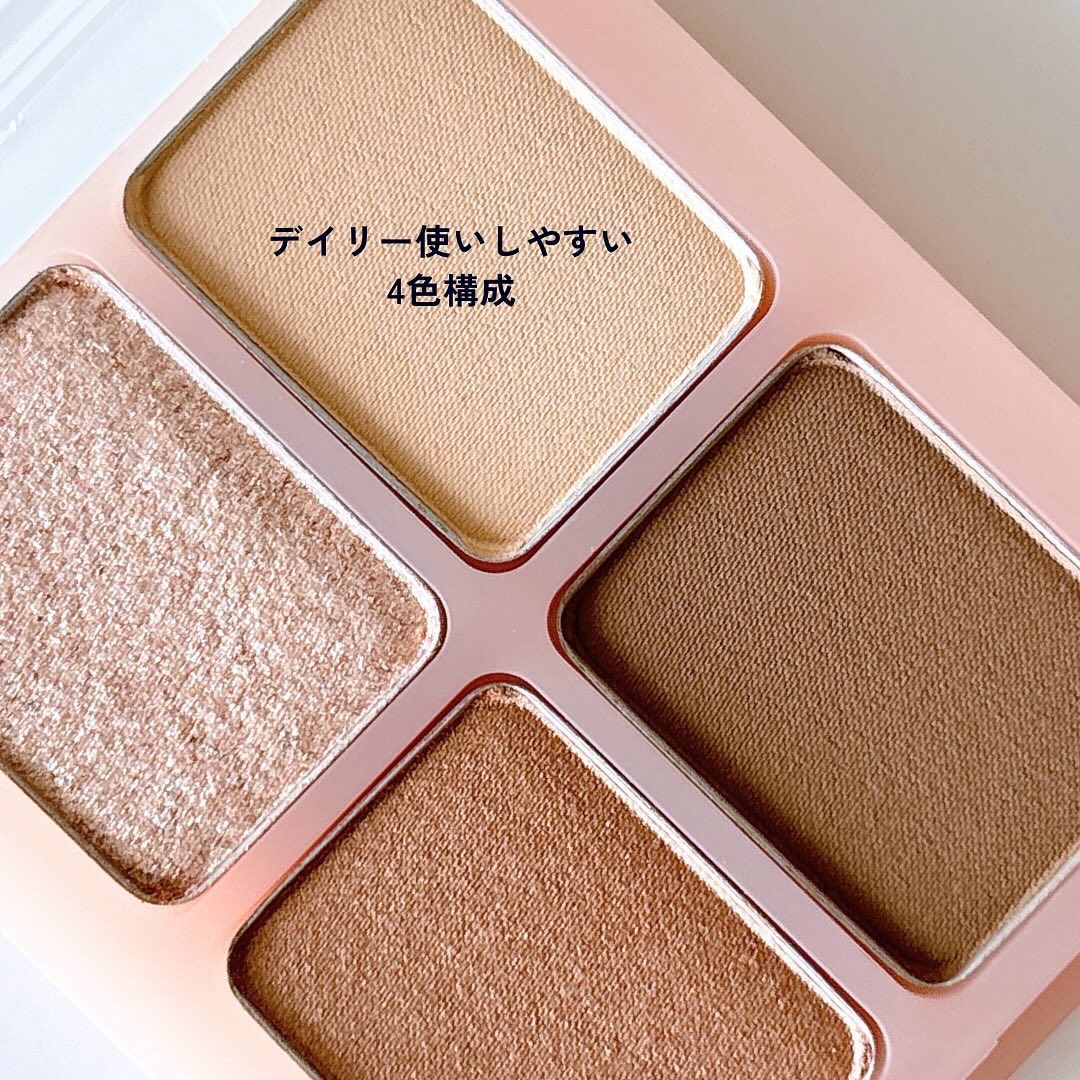  グラム アイ シャドウ ミルキーココ(MILKY COCO)/U/CHOO/アイシャドウパレットを使ったクチコミ（2枚目）