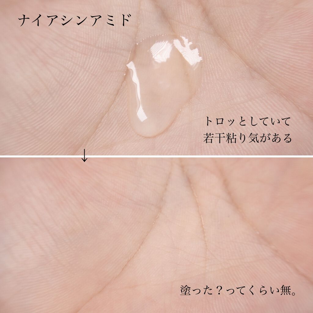 Retinol Serum 0.5% in Squalane/The Ordinary/美容液を使ったクチコミ（3枚目）