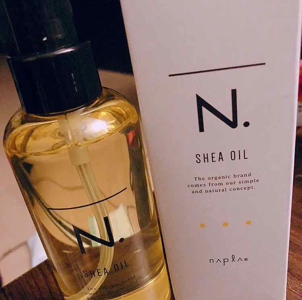 エルジューダ MO/エルジューダ/ヘアオイルを使ったクチコミ（1枚目）