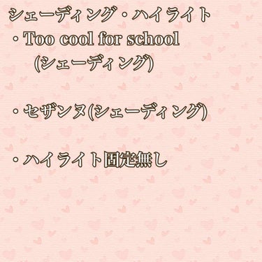 マットシフォン UVリキッドファンデ/KiSS/リキッドファンデーションを使ったクチコミ（3枚目）