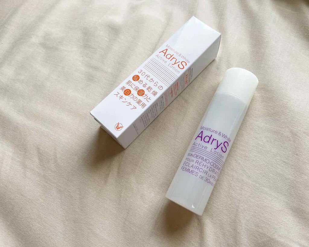 アクティブローション/AdryS/化粧水を使ったクチコミ(1枚目)