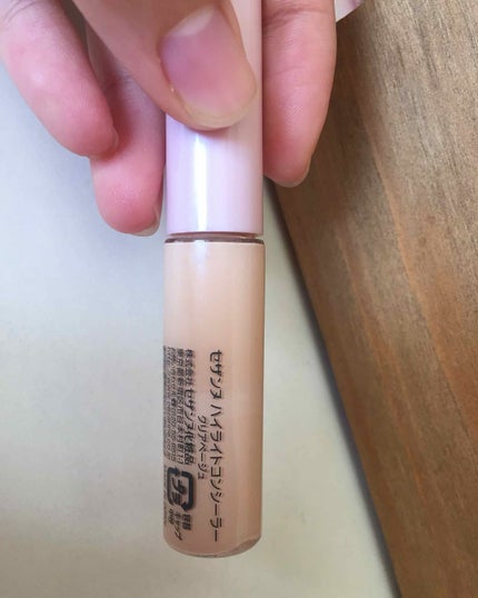 ハイライトコンシーラー/CEZANNE/リキッドコンシーラーを使ったクチコミ(1枚目)