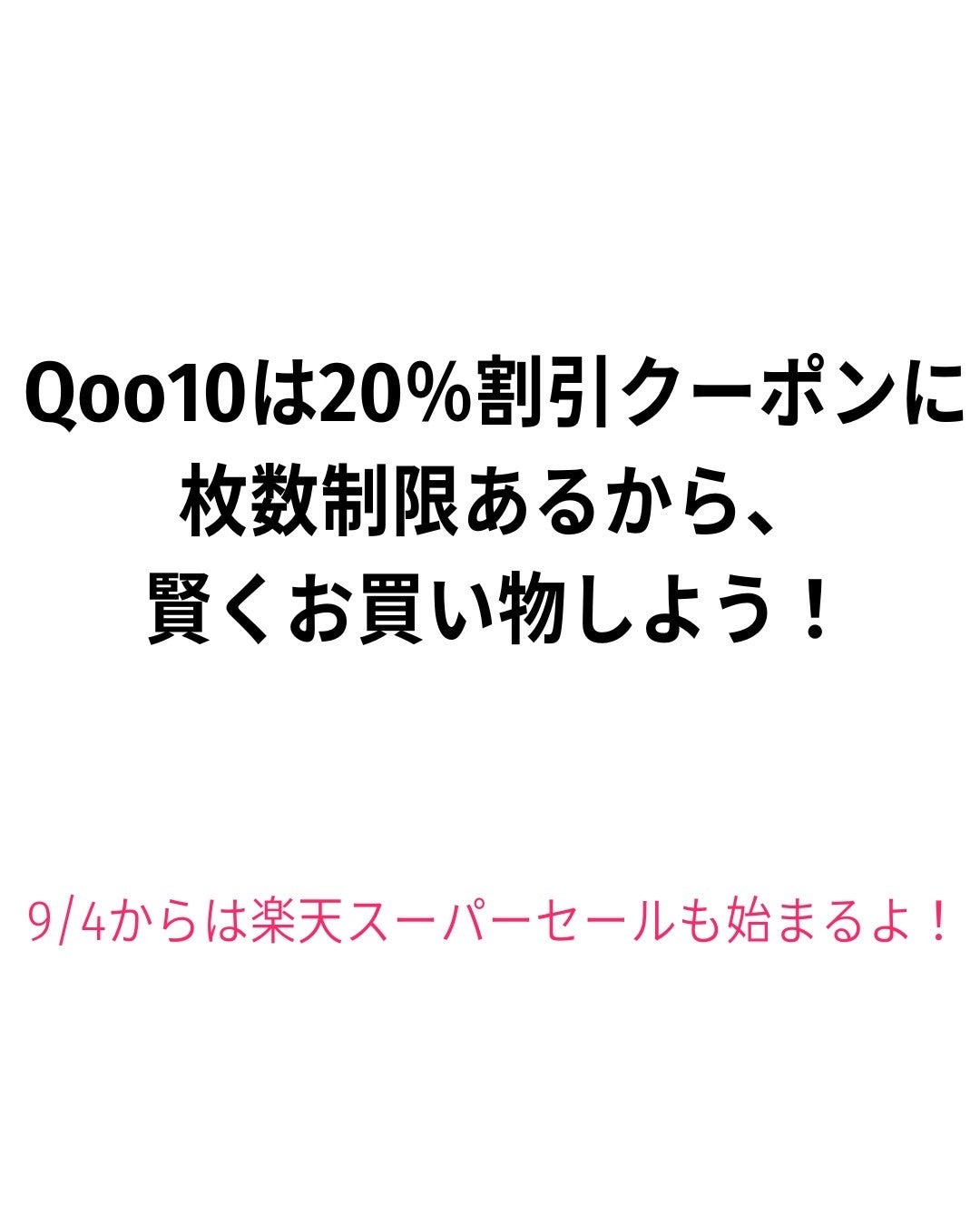 ディープダメージトリートメントEX/UNOVE/洗い流すヘアトリートメントを使ったクチコミ(8枚目)