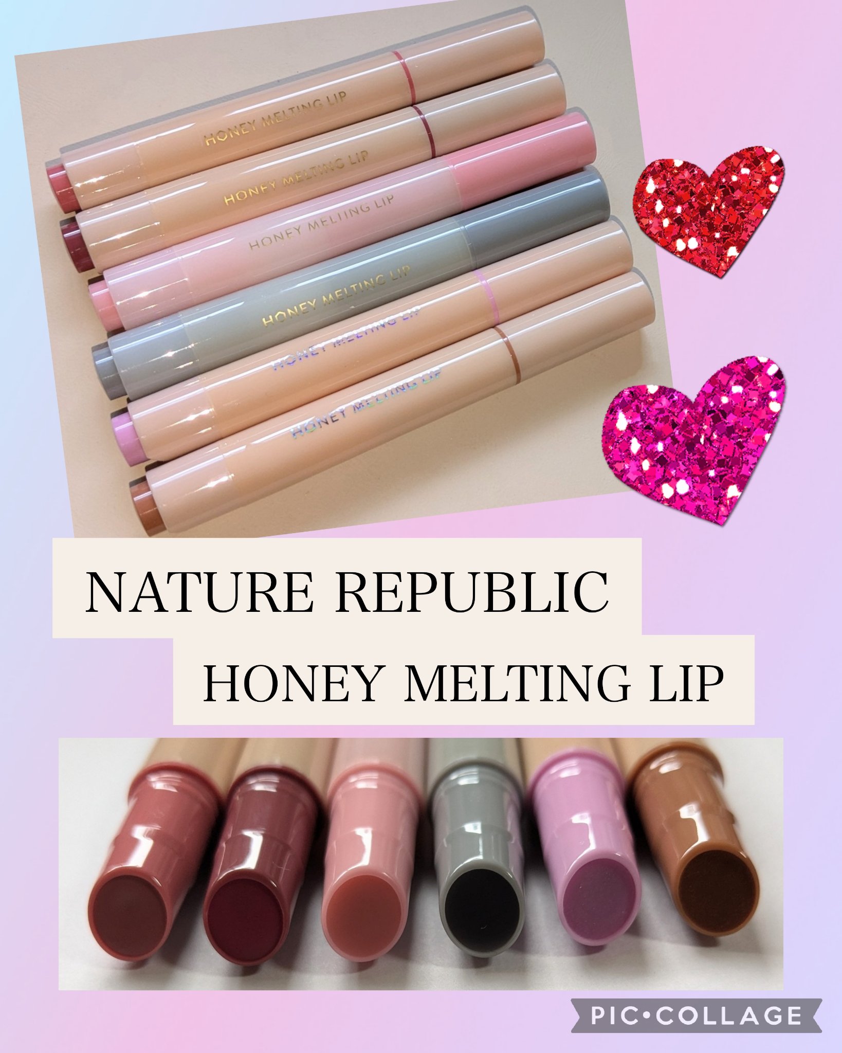ハニーメルティングリップ/ネイチャーリパブリック/口紅を使ったクチコミ（1枚目）