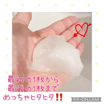 マイルド&モイスチャーアロエデイリーシートマスク/ネイチャーリパブリック/シートマスク・パックを使ったクチコミ(3枚目)