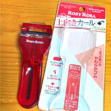 ROSY ROSA から新発売されたビューラー。

コンパクトの方は以前から持ってたけど…
今回は持ち手が長くなりより挟みやすくなっています。

グイーンと上向きカールの出来上がり♡

瞼を挟んでしまう