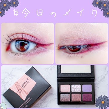 スプリング/サマー コレクション 限定アイパレット2種/shu uemura/パウダーアイシャドウを使ったクチコミ（1枚目）